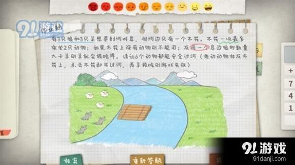 一路特色
