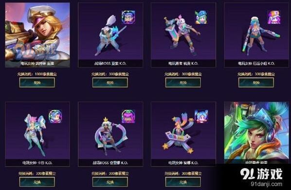 一路方法
