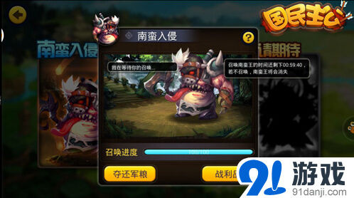 一路陪你