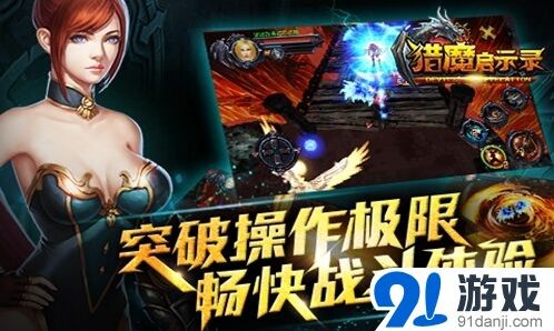 一路王者崛起