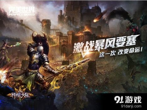 一路手游精准对接泛用户指南